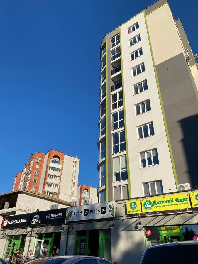 Нова Гарна Та Чиста, Квартира Біля Парку Та Озера Ternopil Extérieur photo